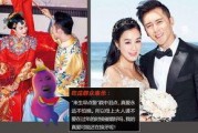 娱乐吃瓜篇,揭秘明星幕后那些事儿